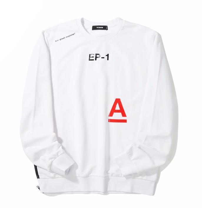 EP-1 Crewneck